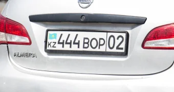В Казахстане запретили более 100 комбинаций букв на автономерах