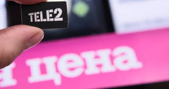 С 29 июля Tele2 поднимает цены на тарифы: какие изменения ждут казахстанцев