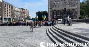 На майдане Незалежности собрался митинг против власти