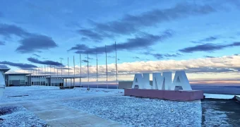 Самую сухую пустыню мира засыпало снегом