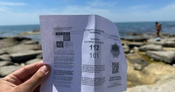 В Актау мужчине запретили купаться в море – спасатели объяснили почему