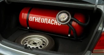 В Казахстане ужесточили правила установки газового оборудования: новые правила для водителей