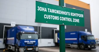 В Казахстане раскрыли масштабную таможенную аферу