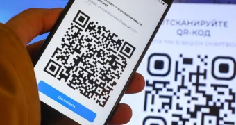 Нацбанк ускоряет запуск межбанковских переводов по QR: все подробности