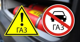 Спрос опережает предложение: как улучшить ситуацию на рынке автогаза в Казахстане