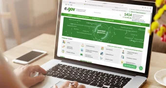 Привычный eGov станет другим: что изменится для казахстанцев