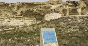 ЮНЕСКО едет в Казахстан: что спрятано в пещерах Мангистау и степях Сырдарьи?