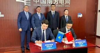 АО «Самрук-Энерго» укрепляет сотрудничество с мировыми лидерами в энергетике из КНР