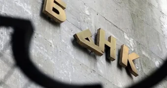 В Казахстане девять банков на стадии ликвидации: что нужно знать вкладчикам