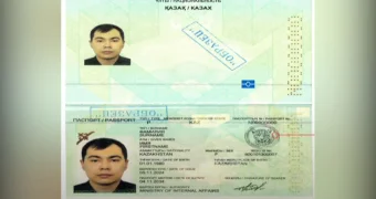 У казахстанцев будут новые паспорта: что изменится в главном документе