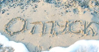 Что важно знать каждому казахстанцу: нельзя делить отпуск и задерживать выплаты