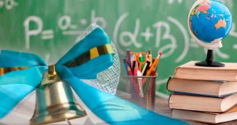 Нововведение в образовании: как теперь будут встречать 1 сентября в Казахстане