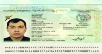 Новые паспорта в Казахстане: надо ли менять действующий документ