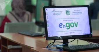 У eGov в Казахстане появился дополнительный номер для связи