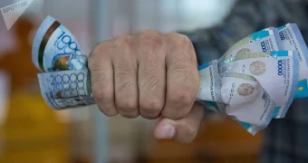 Куда уходят деньги казахстанцев? ЕНПФ и Нацфонд вкладываются за рубежом