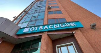 Обвинения в поборах и коррупции: скандальное видеообращение экс-сотрудника "Отбасы банка"