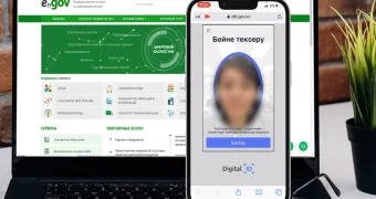 С 11 августа — только онлайн: ЭЦП в ЦОНах Казахстана больше не выдают
