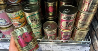 Белорусская тушенка из «Светофора» вызвала шок: вместо мяса — шкурки и плесень