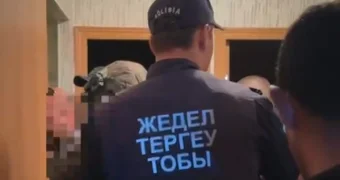 Жителя Актау поймали за употреблением наркотиков