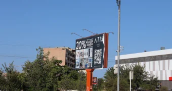 Билборды и вывески проверили на ошибки и несоответствия в Актау