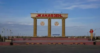 В Жанаозене обещают запустить новые производства