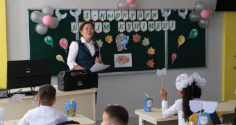 В казахстанских школах с 1 сентября появится новый предмет
