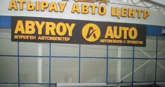 «Обман под колесами»: сотни казахстанцев лишились машин и денег из-за автосалона