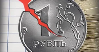 Рубль ждут тревожные времена: эксперты прогнозируют резкое падение уже в сентябре