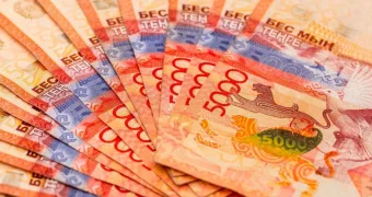 Национальный банк объяснил, что будет со старыми купюрами в 5 тысяч тенге