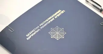 В Казахстане раскрыты схемы незаконного получения соцвыплат на 1,2 млрд тенге