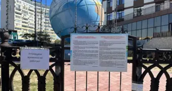 После травмирования детей на карусели в Актау аттракцион закрыли