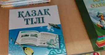 В Актау для населения открыли бесплатные уроки казахского языка