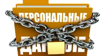 Персональные данные казахстанцев будут оценивать в деньгах: что нужно знать