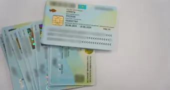 Забывчивую казахстанку оштрафовали за просроченное удостоверение личности