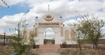 Подземные мечети Мангистау в ЮНЕСКО: в Казахстан прибыл эксперт для ознакомления с объектами