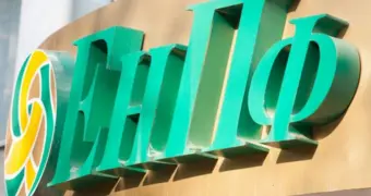 Казахстанским пенсионерам спишут все долги по налогам с пенсионных выплат