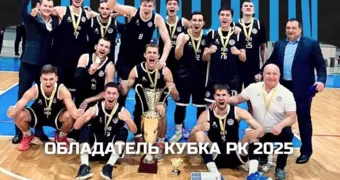 «Каспий» впервые стал обладателем Кубка Казахстана по баскетболу