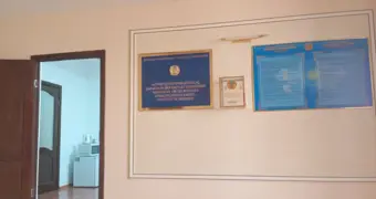 Одно из государственных учреждений в Мангистау сменило свое название и график работы