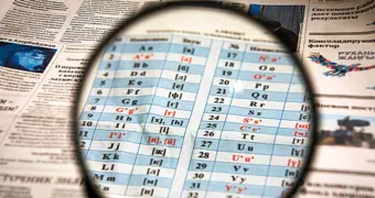 Переход Казахстана на латиницу: почему филологи не могут договориться?