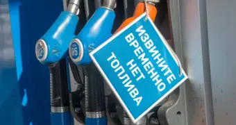 Топливный кризис осенью: что ждёт казахстанцев и почему, рассказал экономист