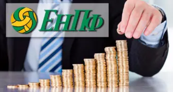 Ваши пенсионные деньги — не ваши: экономист объяснил, кому и зачем платят казахстанцы