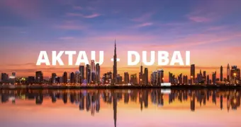 Новый авиарейс из Актау откроется в ноябре текущего года