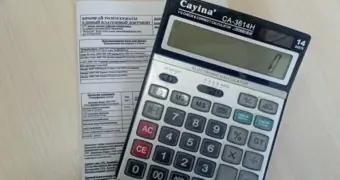 В КЖСА озвучили сумму долгов жителей Актау за комуслуги