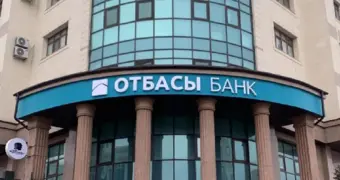 Скандал в «Отбасы банке»: военные и их семьи не могут получить свои деньги (видео)