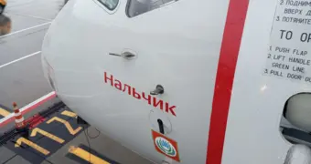 В московском аэропорту пассажир отказался лететь, не увидев на самолете надпись «Санкт-Петербург»