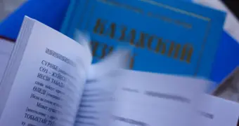 Официальные казахские термины будут публиковаться на специальном сайте