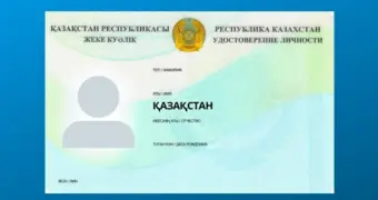 «Меня зовут Казахстан»: в стране нашли 28 человек с именем Родины