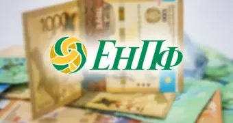 «Пенсионный обман»: 27 лет недоверия, и кто на самом деле зарабатывает на взносах казахстанцев