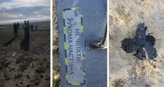 Взрыв беспилотника зафиксирован на западе Казахстана