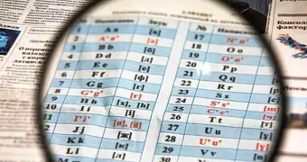 Истинная причина отказа от кириллицы в Казахстане: лингвист раскрывает то, о чем молчали
